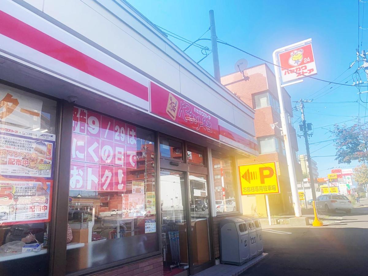 函馆朱吉亚酒店 外观 照片