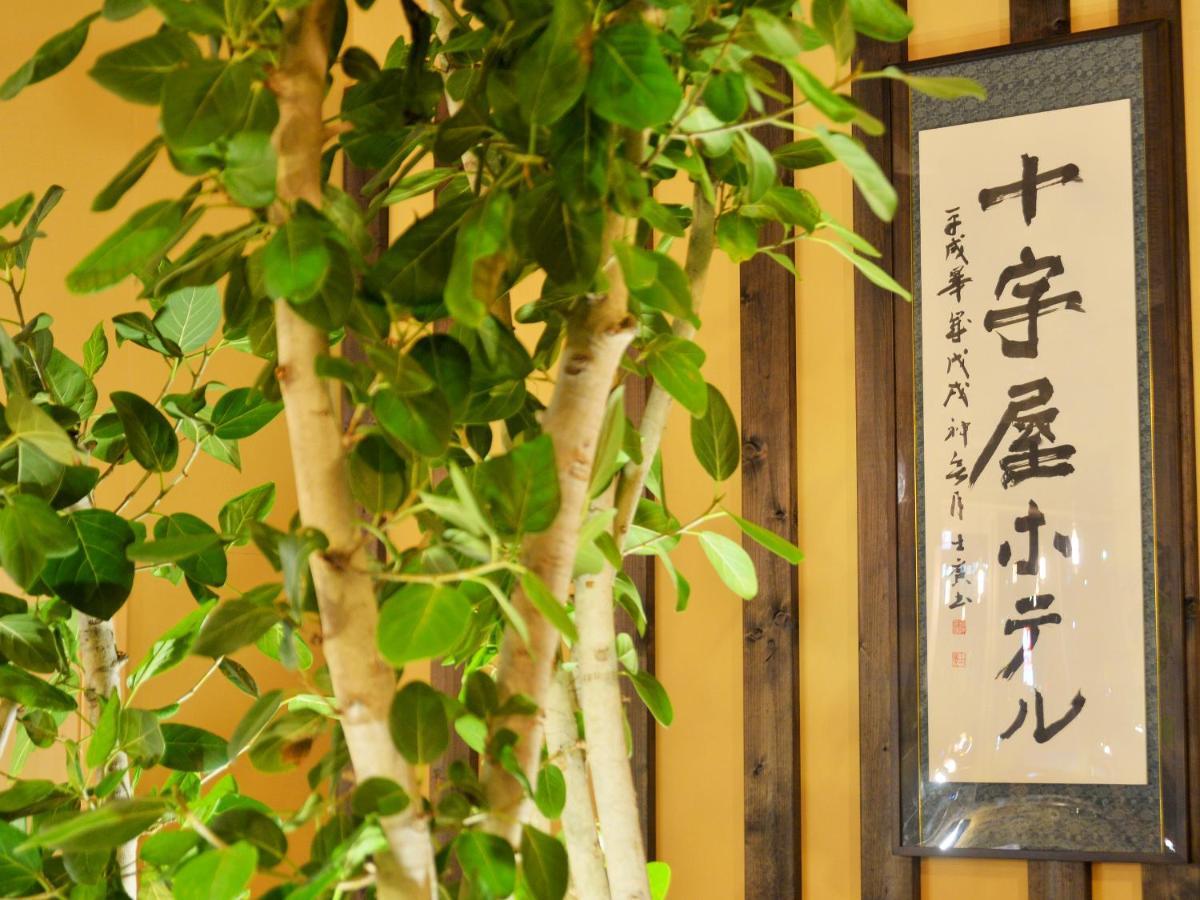 函馆朱吉亚酒店 外观 照片